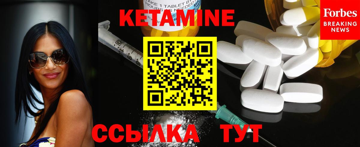 Кокаин Кинешма