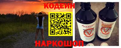 кокаин премиум Бугуруслан