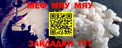 соль ск Бузулук