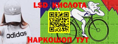 кокаин премиум Бугуруслан