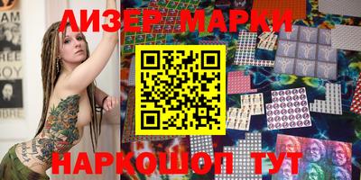 соль ск Бузулук