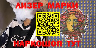 соль ск Бузулук