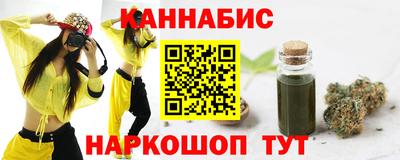 трава Будённовск