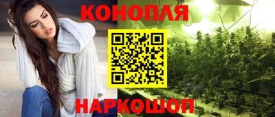 трава Будённовск
