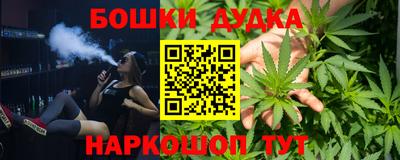 трава Будённовск