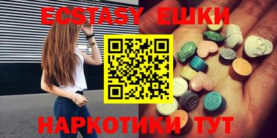 альфа пвп Кимры