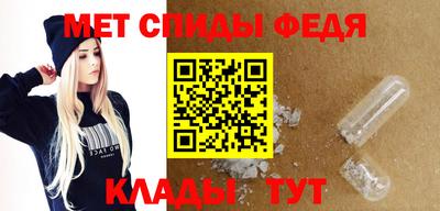 кокаин премиум Бугуруслан