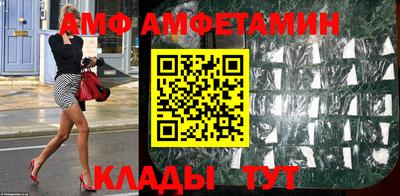 кокаин премиум Бугуруслан
