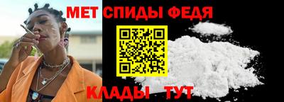 кокаин премиум Бугуруслан