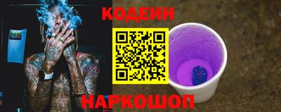 трава Будённовск