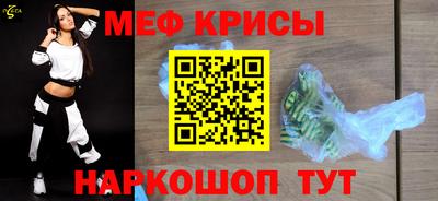 трава Будённовск