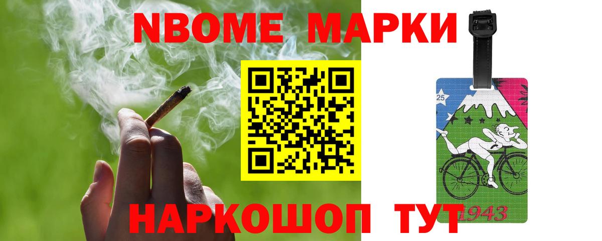 ЛСД экстази кислота  Вход с VPN  Кинешма  LSD-25 экстази  Лсд 25 экстази кислота 